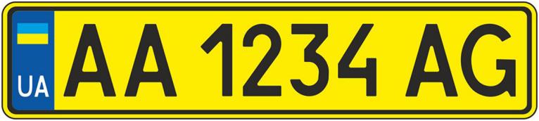 Знаки для автобусів,  мікроавтобусів,  на які  видано ліцензію на право провадження господарської діяльності з перевезення пасажирів