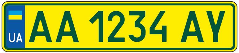 Знаки для автобусів,  мікроавтобусів,  на які  видано ліцензію на право провадження господарської діяльності з перевезення пасажирів та які приводять у рух електричним двигуном  і  не мають двигуна внутрішнього згоряння