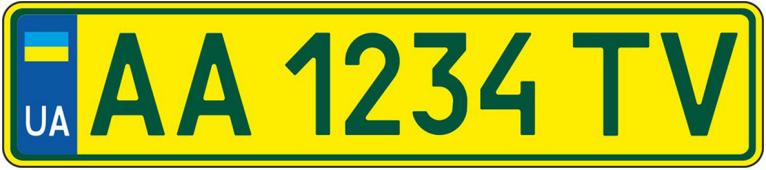 Знаки для таксі,  на які  видано ліцензію на право провадження господарської діяльності з перевезення пасажирів та які приводять у рух електричним двигуном  і  не мають двигуна внутрішнього згоряння