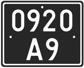 Знаки для мотоциклів,  моторолерів,  мотоколясок,  квадроциклів, трициклів та інших прирівняних до них транспортних засобів, тракторів і тракторних причепів Збройних Сил України, Державної спеціальної служби транспорту, Державної служби спеціального зв’язку та захисту інформації України