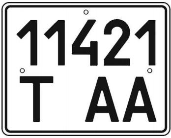 Знаки для великотоннажних транспортних засобів та інших технологічних транспортних засобів