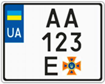 Знаки для мотоциклів,  моторолерів,  мотоколясок,  квадроциклів,  трициклів та інших прирівняних до них транспортних засобів,  тракторів і тракторних причепів Оперативно-рятувальної служби цивільного захисту