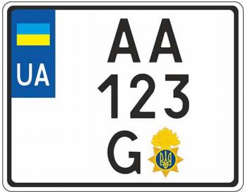 Знаки для мотоциклів,  моторолерів,  мотоколясок,  квадроциклів,  трициклів та інших прирівняних до них транспортних засобів,  тракторів і тракторних причепів  Національної гвардії України