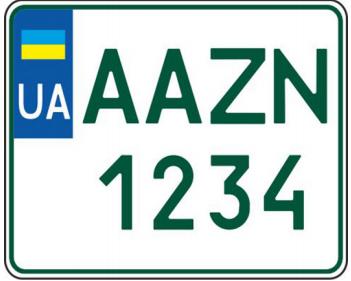 Знаки для мопедів,  які  приводять у рух електричним двигуном  і  не мають двигуна внутрішнього згоряння