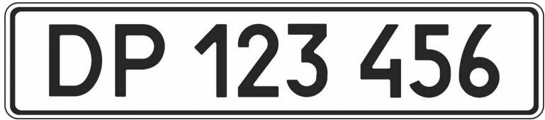 Знаки для автомобілів членів дипломатичного персоналу представництв,  консульств та інших міжнародних організацій, які користуються повним та частковим імунітетом