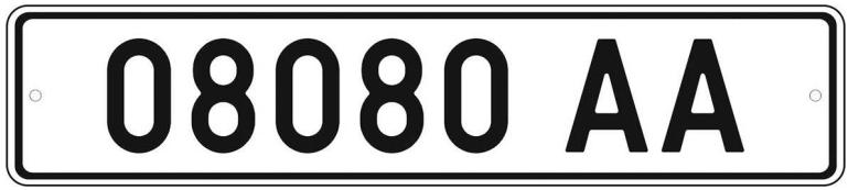 Знаки для тракторів,  самохідних шасі,  самохідних сільськогосподарських, дорожньо-будівельних і меліоративних машин,  сільськогосподарської техніки,  інших механізмів