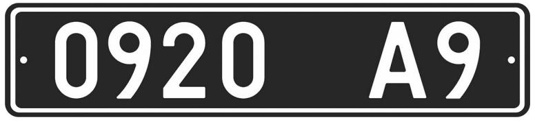 Знаки для всіх типів автомобілів,  автомобільних причепів,  автобусів,  самохідних машин та  механізмів Збройних Сил  України, Державної спеціальної служби транспорту, Державної служби спеціального зв’язку та захисту інформації України