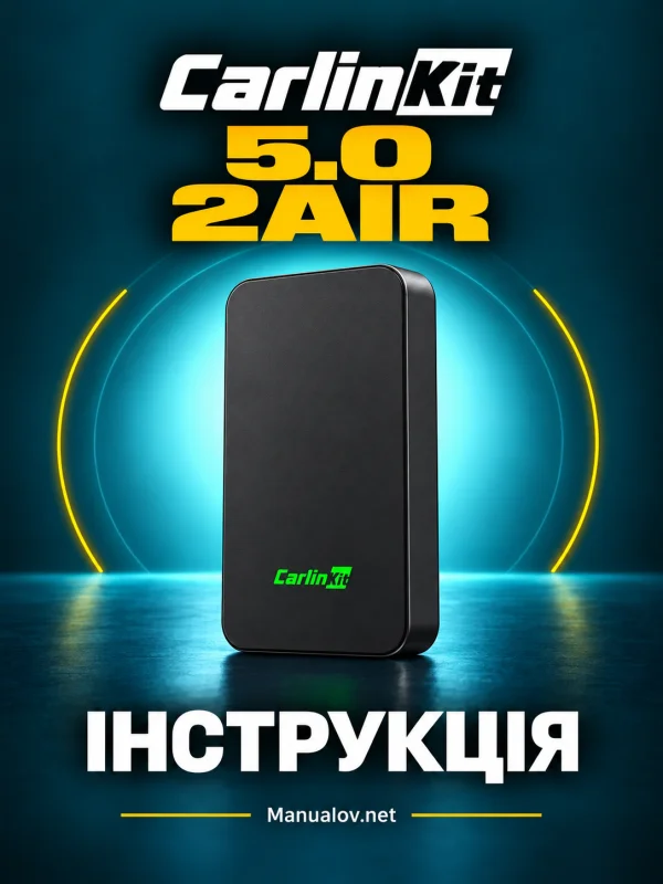 CarlinKit 5.0 2Air. Підключення CarPlay та Android Auto