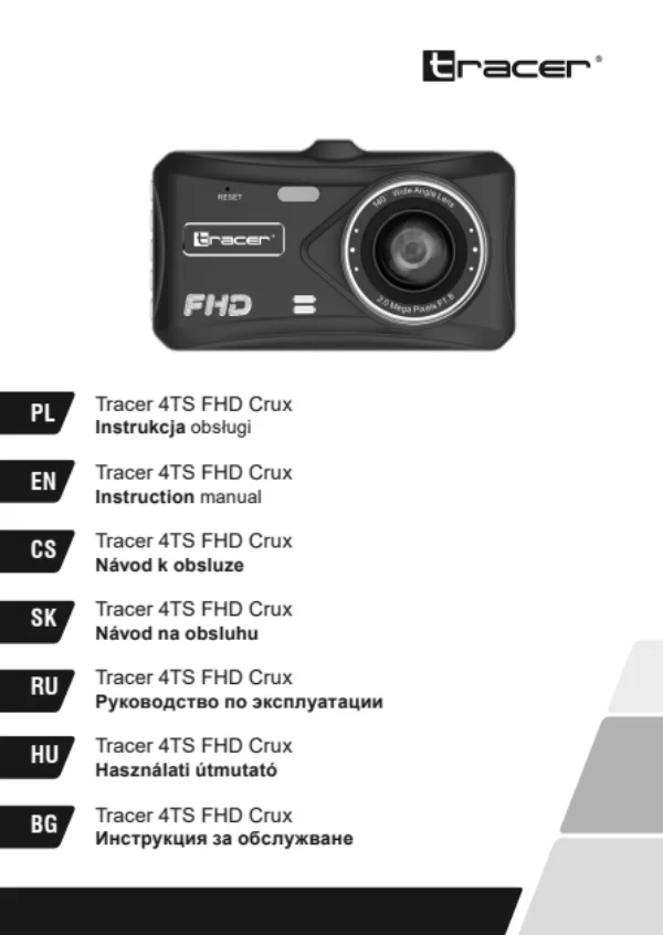 Tracer 4TS FHD CRUX. Інструкція користувача