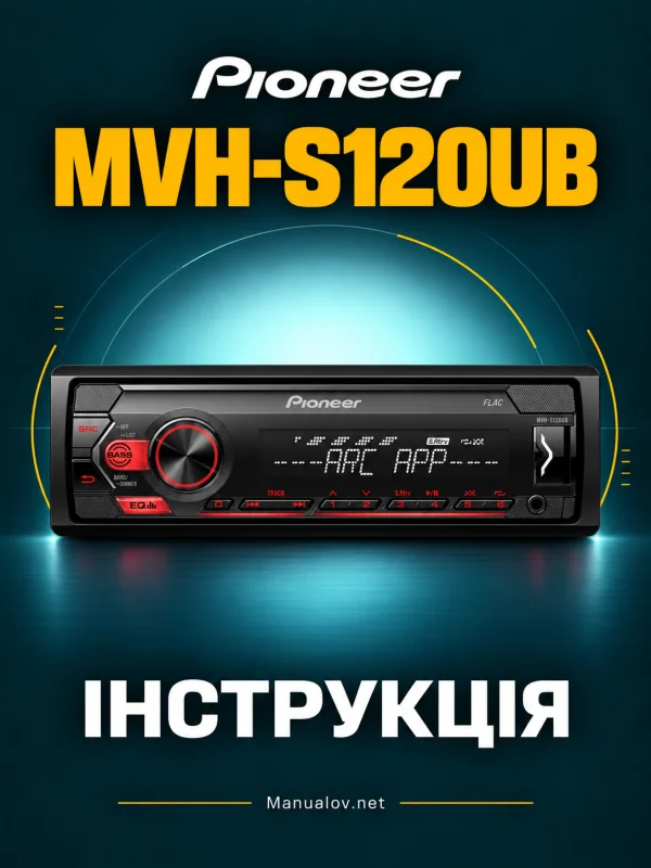 Pioneer MVH-S120UB. Інструкція користувача англійською