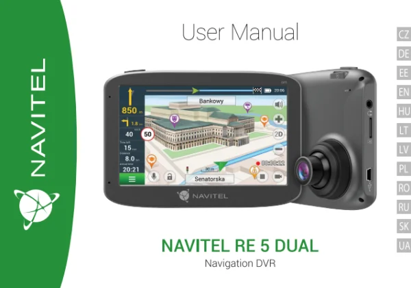 Navitel RE 5 Dual — інструкція українською мовою