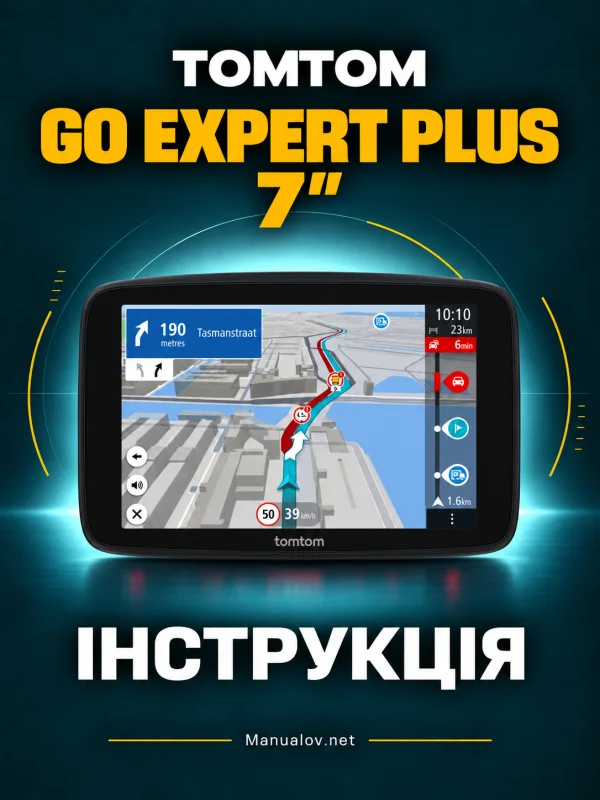 TomTom GO Expert Plus 7 HD — інструкція англійською мовою