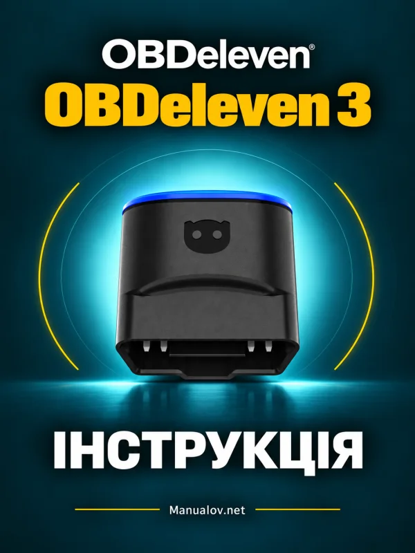 OBDeleven 3. Інструкція користувача англійською