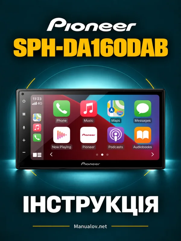 Pioneer SPH-DA160DAB. Інструкція користувача англійською