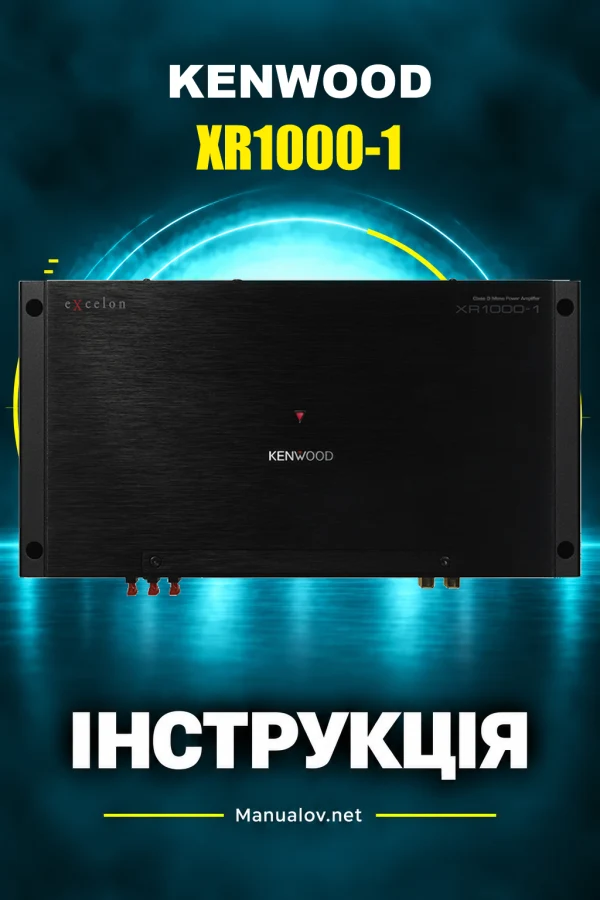 Kenwood XR1000-1 — instrukcja po angielsku