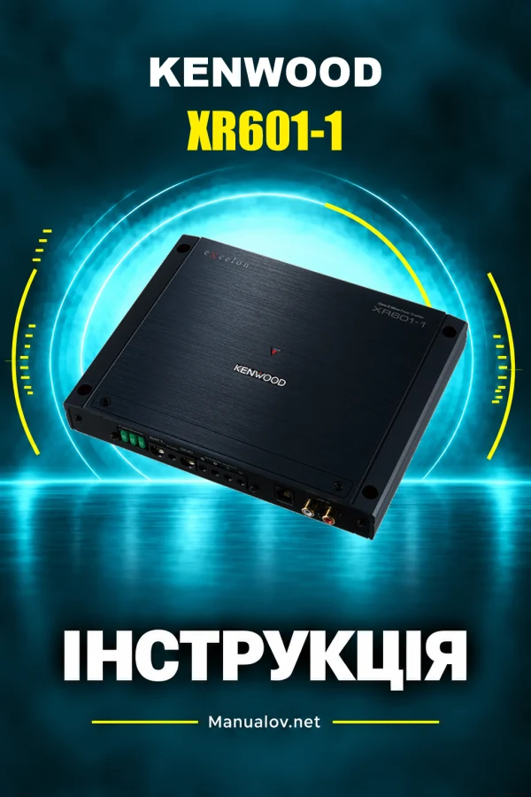 Kenwood XR601-1 — instrukcja po angielsku