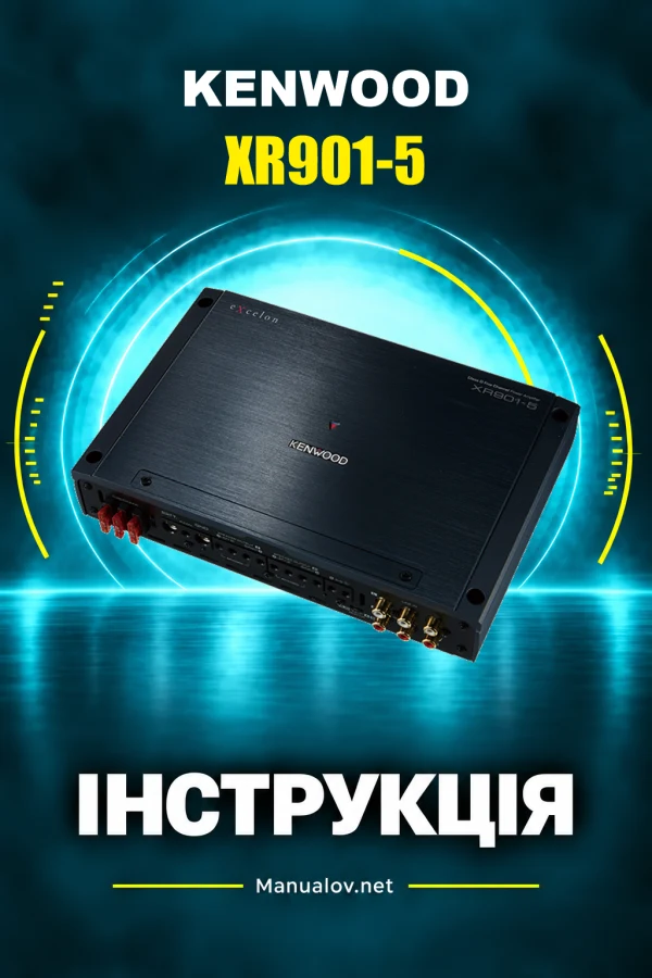 Kenwood XR901-5 — instrukcja po angielsku