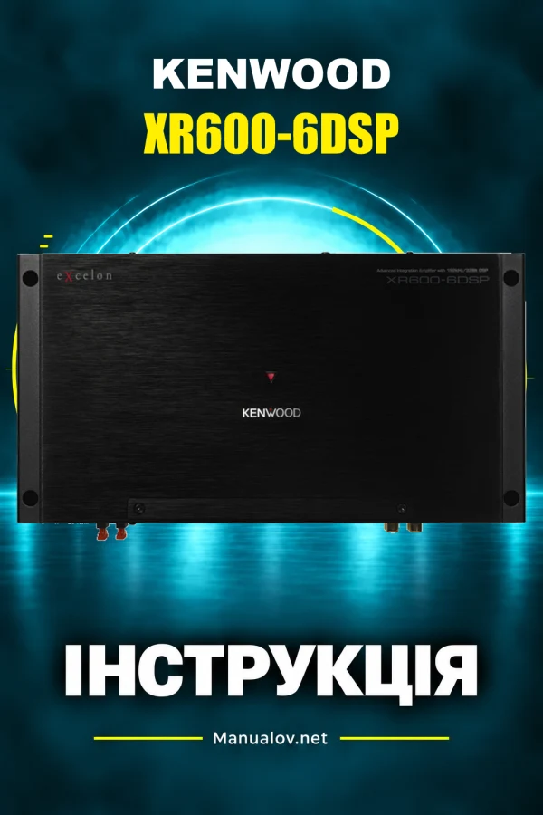 Kenwood XR600-6DSP — instrukcja po angielsku