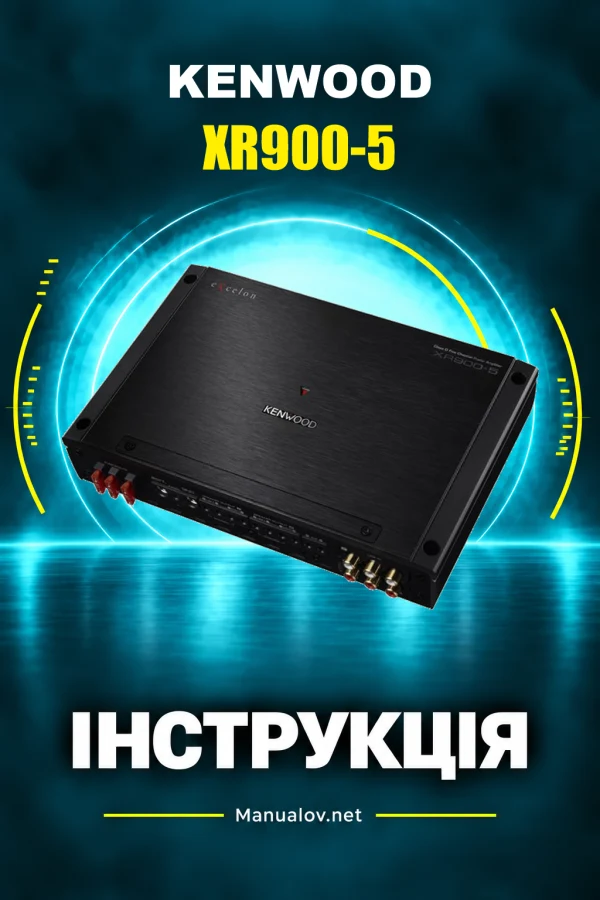 Kenwood XR900-5 — instrukcja po angielsku