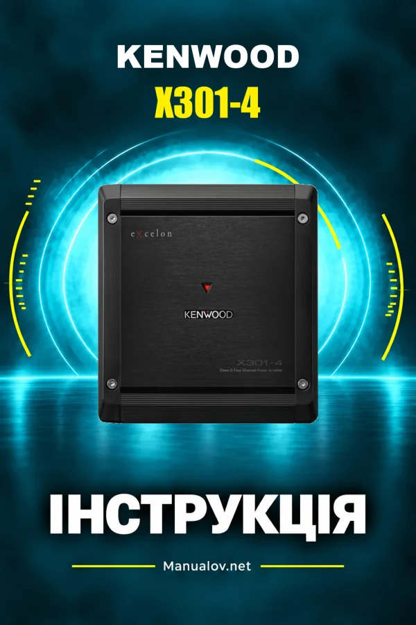 Kenwood X301-4 — instrukcja po angielsku