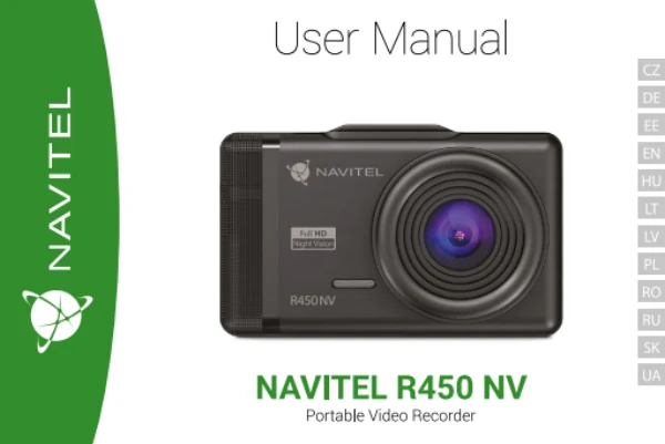 Navitel R450 NV — instrukcja po ukraińsku