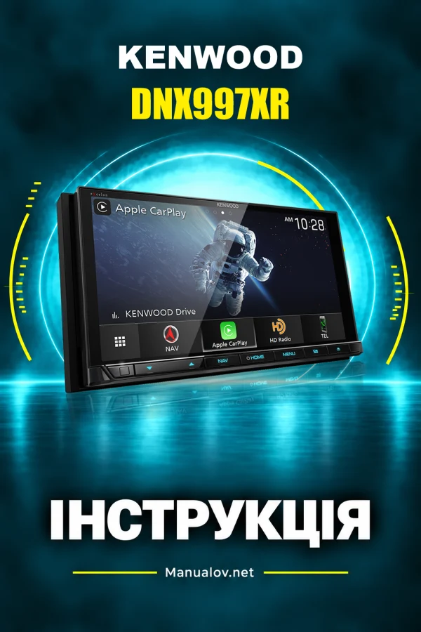 Kenwood DNX997XR — інструкція англійською