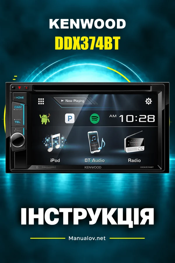 Kenwood DDX374BT — instrukcja po angielsku