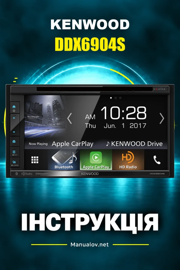 Kenwood DDX6904S — instrukcja po angielsku