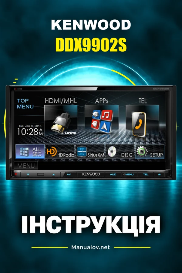 Kenwood DDX9902S — instrukcja po angielsku