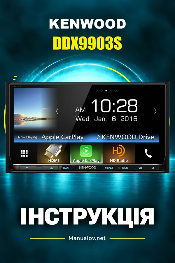 Kenwood DDX9903S — instrukcja po angielsku