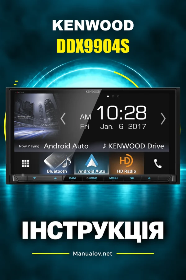 Kenwood DDX9904S — instrukcja po angielsku