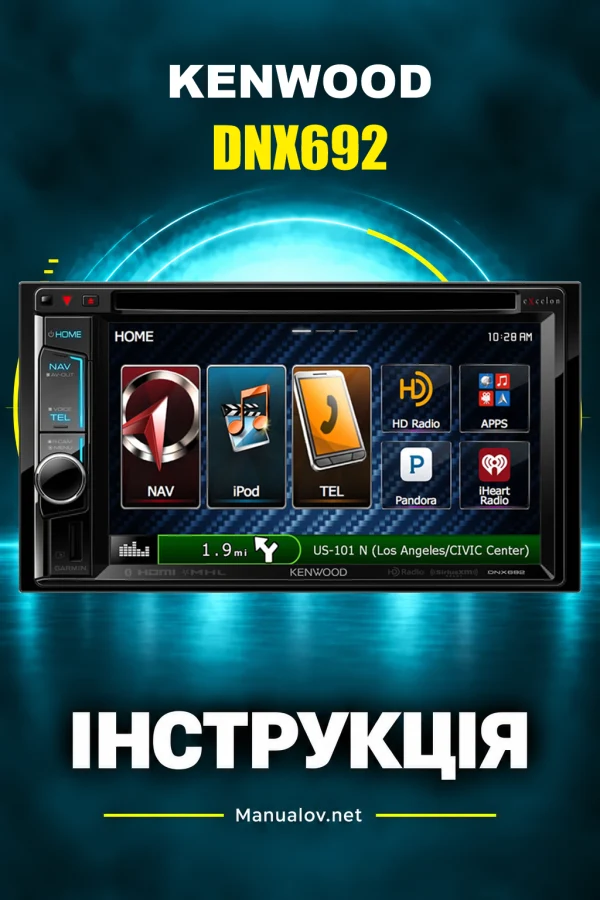 Kenwood DNX692 — instrukcja po angielsku