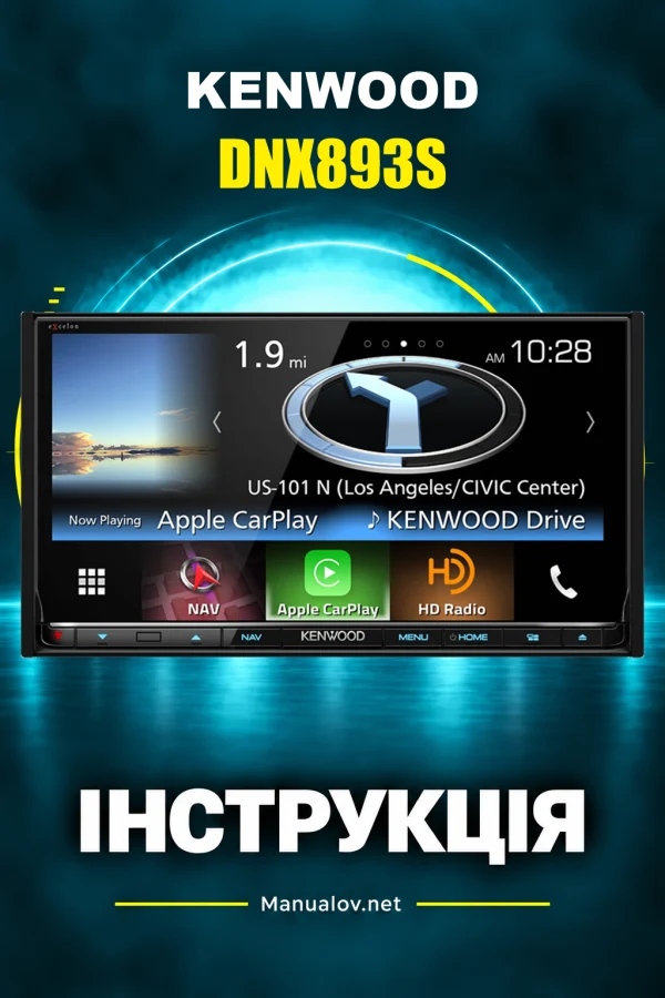 Kenwood DNX893S — instrukcja po angielsku