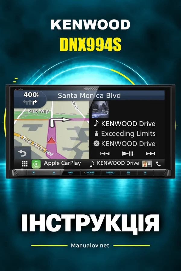 Kenwood DNX994S — instrukcja po angielsku
