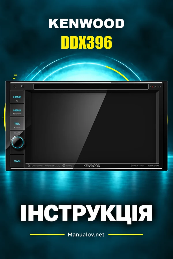 Kenwood DDX396 — instrukcja po angielsku