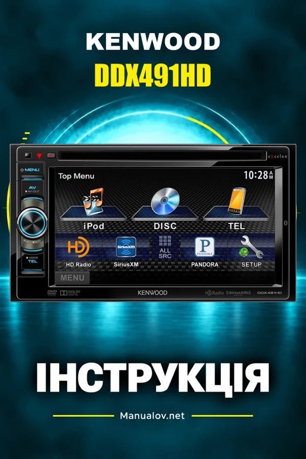 Kenwood DDX491HD — instrukcja po angielsku