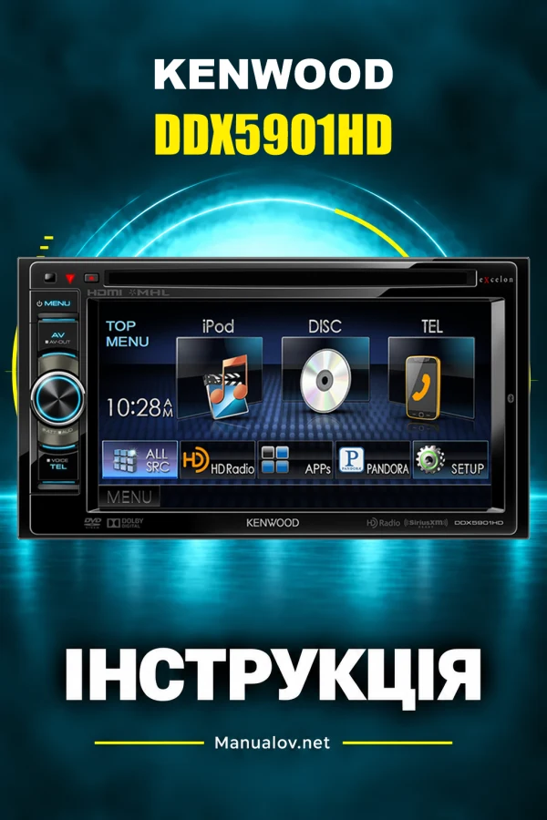 Kenwood DDX5901HD — instrukcja po angielsku