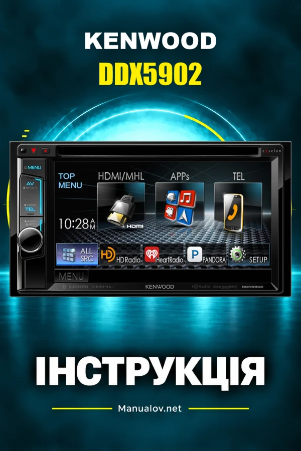 Kenwood DDX5902 — instrukcja po angielsku