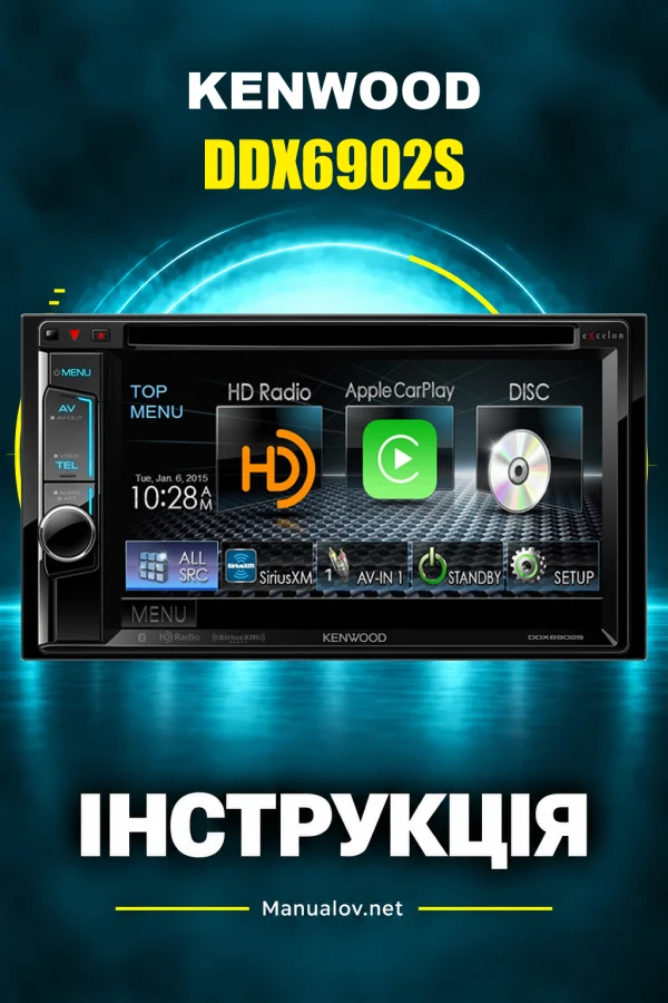 Kenwood DDX6902S — instrukcja po angielsku