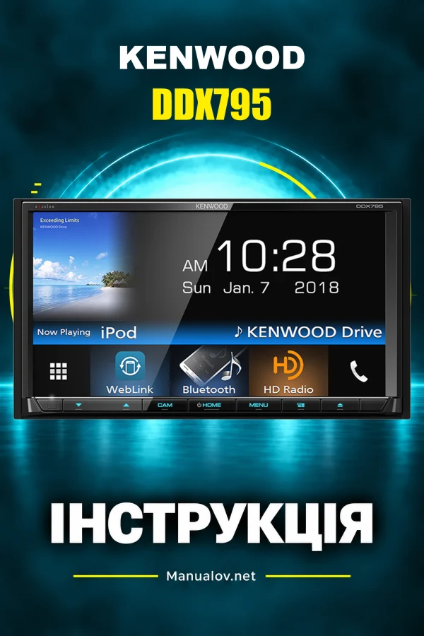 Kenwood DDX795 — instrukcja po angielsku