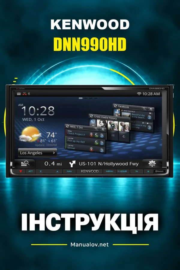 Kenwood DNN990HD — instrukcja po angielsku