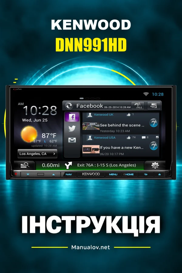 Kenwood DNN991HD — instrukcja po angielsku