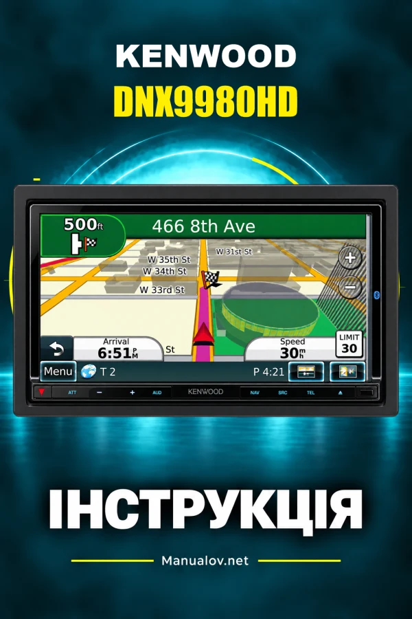 Kenwood DNX9980HD — instrukcja po angielsku