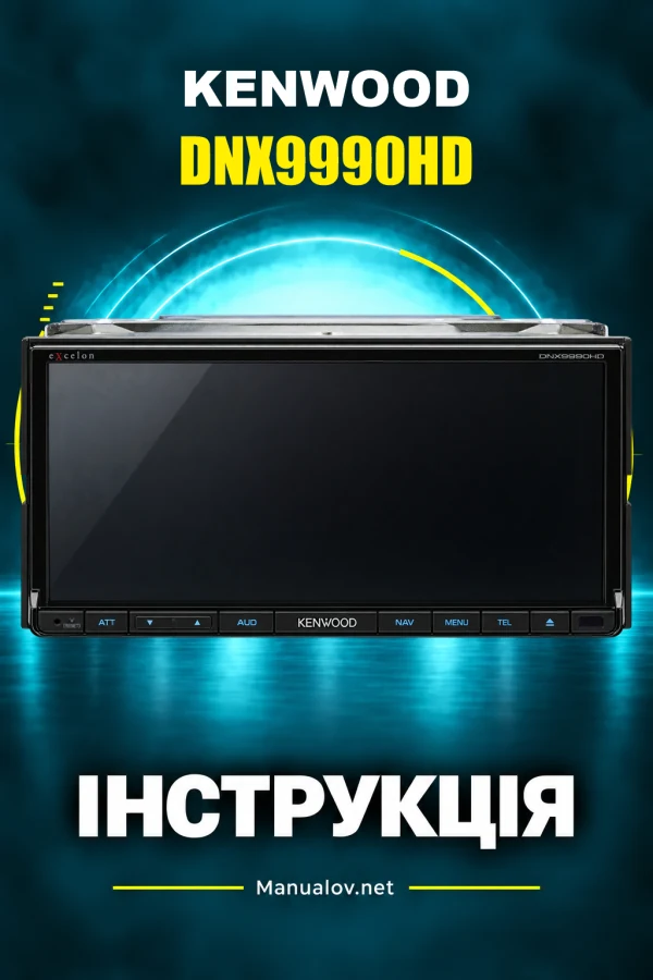 Kenwood DNX9990HD — instrukcja po angielsku