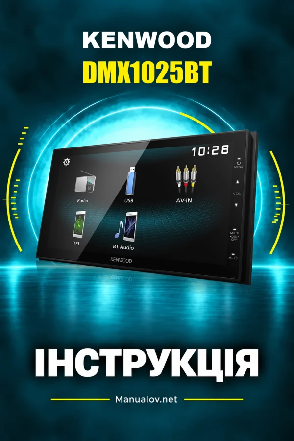 Kenwood DMX1025BT — instrukcja po angielsku