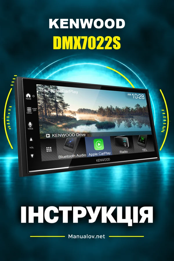 Kenwood DMX7022S — instrukcja po angielsku
