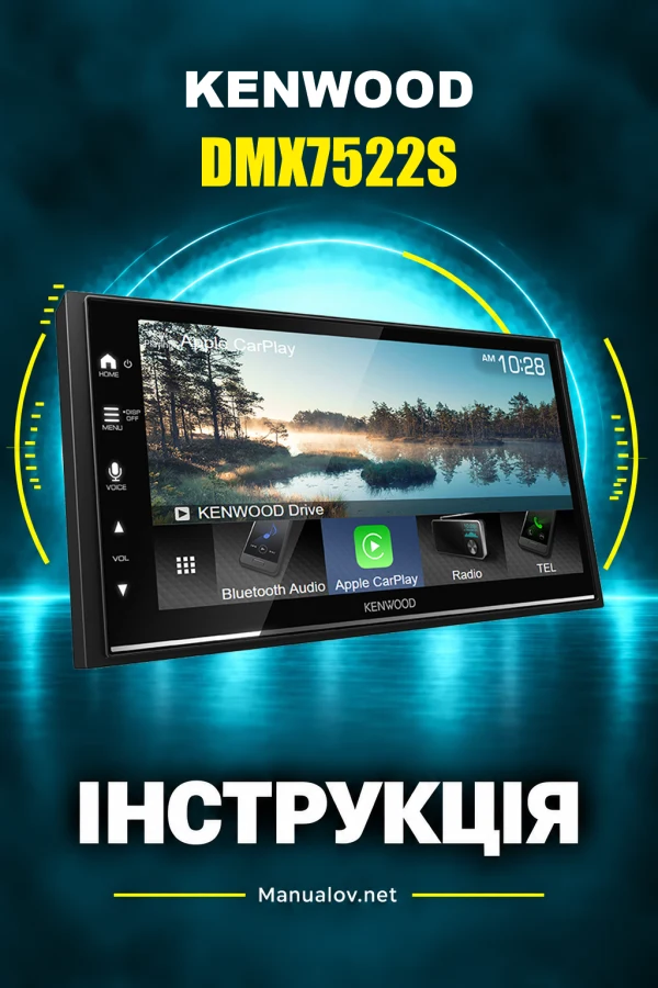 Kenwood DMX7522S — instrukcja po angielsku
