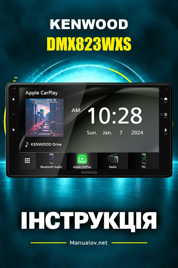 Kenwood DMX823WXS — instrukcja po angielsku
