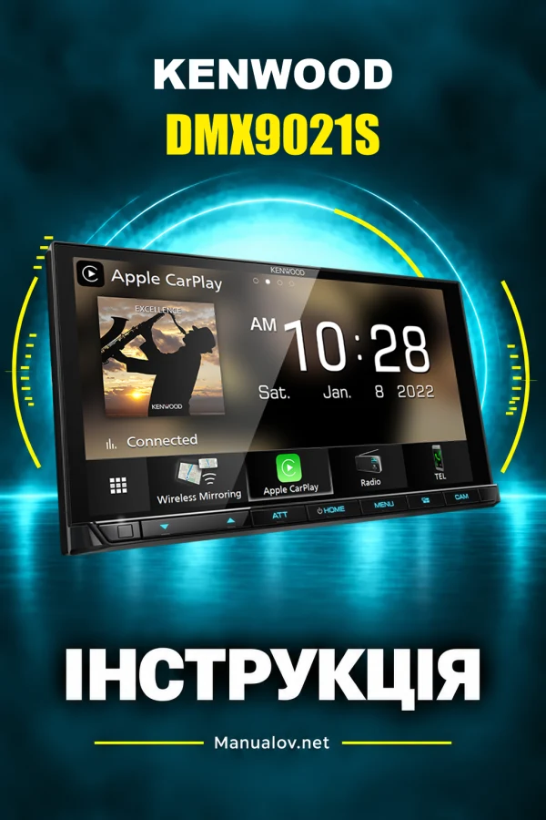 Kenwood DMX9021S — instrukcja po angielsku