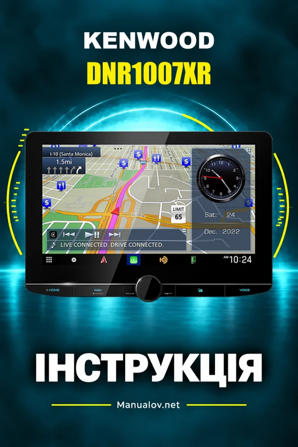 Kenwood DNR1007XR — instrukcja po angielsku
